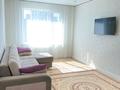 1-комнатная квартира · 46.2 м² · 4/9 этаж, Туран 57/4 — Бухар Жырау за 250 000 ₸ в Астане, Нура р-н — фото 4