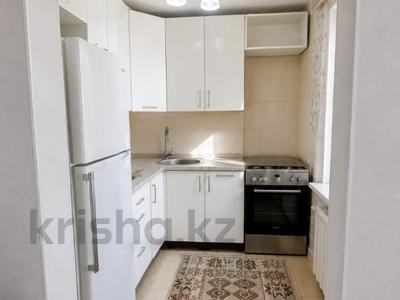 3-комнатная квартира · 65 м² · 1/5 этаж, мкр Орбита-4 6 — ГОРЯЧАЯ ЦЕНА за 42 млн ₸ в Алматы, Бостандыкский р-н