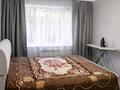 3-комнатная квартира · 65 м² · 1/5 этаж, мкр Орбита-4 6 — ГОРЯЧАЯ ЦЕНА за 42 млн ₸ в Алматы, Бостандыкский р-н — фото 5