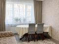 3-комнатная квартира · 65 м² · 1/5 этаж, мкр Орбита-4 6 — ГОРЯЧАЯ ЦЕНА за 42 млн ₸ в Алматы, Бостандыкский р-н — фото 2