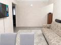3-комнатная квартира · 65 м² · 1/5 этаж, мкр Орбита-4 6 — ГОРЯЧАЯ ЦЕНА за 42 млн ₸ в Алматы, Бостандыкский р-н — фото 10
