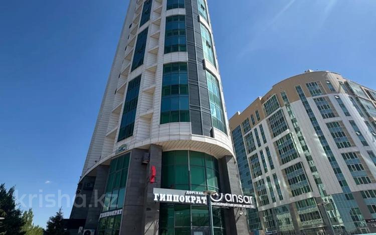 Еркін · 173 м², бағасы: 210 млн ₸ в Астане — фото 7