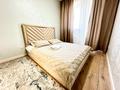 3-бөлмелі пәтер · 75 м² · 8/17 қабат, Утепова 20 — Академия МВД, Атакент, ТРЦ Мега, бағасы: 35 000 ₸ в Алматы, Бостандыкский р-н