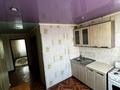 3-комнатная квартира · 60 м² · 5/5 этаж, Сарайшык 56 за 140 000 ₸ в Уральске — фото 8