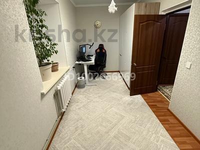 Продажа квартир в Кызылординской обл.: 2-комнатная квартира · 57.4 м² · 2/5 этаж, Абдрахманова 17а — Район Южный за 24 млн 〒 2-комнатная квартира · 57.4 м² · 2/5 этаж, Абдрахманова 17а — Район Южный за 24 млн 〒 в