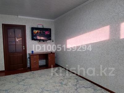 2-бөлмелі пәтер · 47 м² · 2/5 қабат, 1мкр — нышанов 3, бағасы: 13 млн 〒 в Туркестане