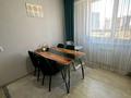 2-комнатная квартира · 56 м² · 2/9 этаж, Есенберлина 70 за 25.9 млн ₸ в Усть-Каменогорске — фото 15