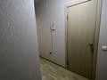 2-комнатная квартира · 56 м² · 2/9 этаж, Есенберлина 70 за 25.9 млн ₸ в Усть-Каменогорске — фото 7