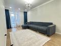 3-бөлмелі пәтер · 86 м² · 7/20 қабат, Кабанбай Батыра 49 — Бухар жырау-Ботанический сад, бағасы: 59.9 млн ₸ в Астане, Есильский р-н
