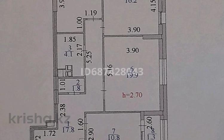 3 комнаты, 82.5 м², Роза Багланова 6 за 50 000 〒 в Астане, Нура р-н — фото 3