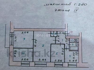 4-комнатная квартира · 63 м² · 4/5 этаж, Дреймана 8 за 8 млн ₸ в Риддере