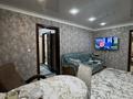 Часть дома · 3 комнаты · 65 м² · 2 сот., Карагандинская 100 за 16.5 млн ₸ в Павлодаре — фото 2