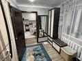Часть дома · 3 комнаты · 65 м² · 2 сот., Карагандинская 100 за 16.5 млн ₸ в Павлодаре — фото 6