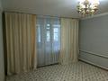 3-комнатная квартира, 62.9 м², 2/9 этаж, Камзина 169 за 23.5 млн 〒 в Павлодаре — фото 4