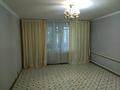 3-комнатная квартира, 62.9 м², 2/9 этаж, Камзина 169 за 23.5 млн 〒 в Павлодаре — фото 7