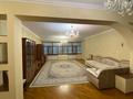 3-комнатная квартира · 220 м², Дуримбетова за 350 000 ₸ в Таразе — фото 2