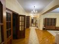 3-комнатная квартира · 220 м², Дуримбетова за 350 000 ₸ в Таразе — фото 6