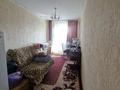 4-комнатная квартира · 85.3 м² · 8/9 этаж, Энергетиков 105 за 18.6 млн ₸ в Экибастузе — фото 36