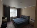 2-комнатная квартира · 62.5 м² · 1/9 этаж, Карагайлы 50 за 27.5 млн ₸ в Семее — фото 3