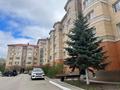 3-бөлмелі пәтер · 117.2 м² · 2/5 қабат, проспект Абая 17В — Есет Батыра, бағасы: 46 млн ₸ в Актобе