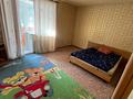1-комнатная квартира · 48.2 м² · 1/9 этаж, Кобыланды батыра 36Б за 18.5 млн ₸ в Костанае — фото 3