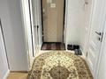 3-бөлмелі пәтер · 74 м², мкр Асар 24, бағасы: 35 млн ₸ в Шымкенте, Абайский р-н — фото 12