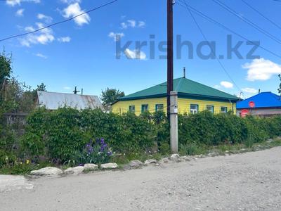 Жеке үй · 3 бөлме · 50 м² · 5 сот., Ломоносова, бағасы: 12.6 млн ₸ в Усть-Каменогорске, Ульбинский