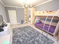 3-комнатная квартира · 88 м² · 11/13 этаж, Макатаева 131 — Муратбаева за 66 млн ₸ в Алматы, Алмалинский р-н — фото 7