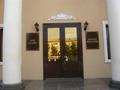 Еркін, қоғамдық тамақтану орны, ойын-сауық · 923 м², бағасы: 400 млн ₸ в Темиртау — фото 65