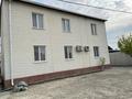 Отдельный дом · 6 комнат · 220 м², Байланысшылар 2 — Тулебаева за 600 000 ₸ в Атырау