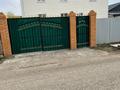 Отдельный дом · 6 комнат · 220 м², Байланысшылар 2 — Тулебаева за 600 000 ₸ в Атырау — фото 4