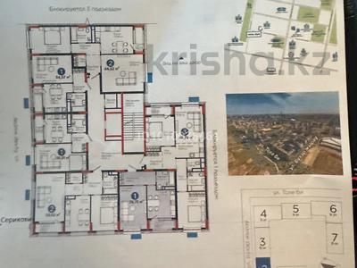 1-комнатная квартира · 40 м² · 5/9 этаж, Бухар жырау 57/6 — Барыс арена за 29.5 млн ₸ в Астане, Нура р-н