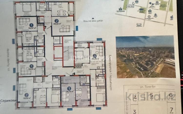 1-комнатная квартира · 40 м² · 5/9 этаж, Бухар жырау 57/6 — Барыс арена за 29.5 млн ₸ в Астане, Нура р-н — фото 2