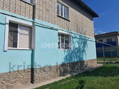 Продажа квартир в Западно-Казахстанской обл.: 3-комнатная квартира · 68 м² · 1/2 этаж, Маштаково 2 — За п.Деркул за 13.5 млн 〒 3-комнатная квартира · 68 м² · 1/2 этаж, Маштаково 2 — За п.Деркул за 13.5 млн 〒 в Уральске