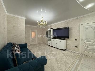 Отдельный дом · 4 комнаты · 100 м² · 9 сот., мкр Байтак, 3 за 23 млн ₸ в Атырау, мкр	Байтак