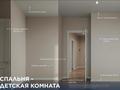 2-бөлмелі пәтер · 41.61 м² · 6/9 қабат, Казыбек би 23 — САМАЯ ГОРЯЧАЯ ЦЕНА СВЕЖИМ РЕМОНТОМ!, бағасы: 29 млн ₸ в Астане, Нура р-н — фото 8