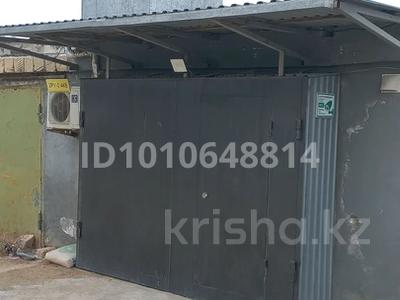 Гараж · 20 м² · 25-й мкр 6/13, бағасы: 3 млн 〒 в Актау