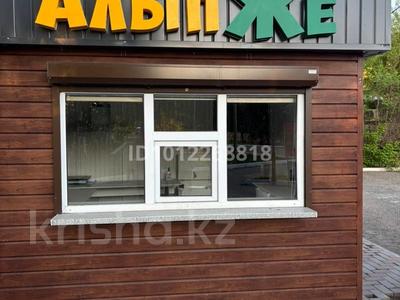 Общепит · 6 м² за 1.8 млн ₸ в Астане, р-н Байконур