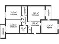 3-бөлмелі пәтер · 130.7 м² · 2/5 қабат, Гашека 18/1, бағасы: 105 млн ₸ в Костанае — фото 22