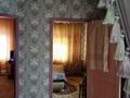 Отдельный дом · 4 комнаты · 68 м² · 6 сот., РУДНЕВА — ЗАЩИТА за 10 млн ₸ в Усть-Каменогорске — фото 11