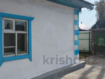 Отдельный дом · 4 комнаты · 68 м² · 6 сот., РУДНЕВА — ЗАЩИТА за 10 млн ₸ в Усть-Каменогорске