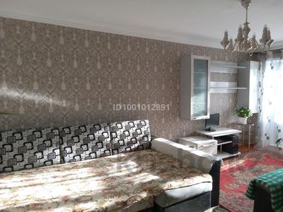 Продажа квартир в Северо-Казахстанской обл.: 1-комнатная квартира · 31 м² · 3/5 этаж, Мусрепова 6 за 11.9 млн 〒 1-комнатная квартира · 31 м² · 3/5 этаж, Мусрепова 6 за 11.9 млн 〒 в Петропавловске