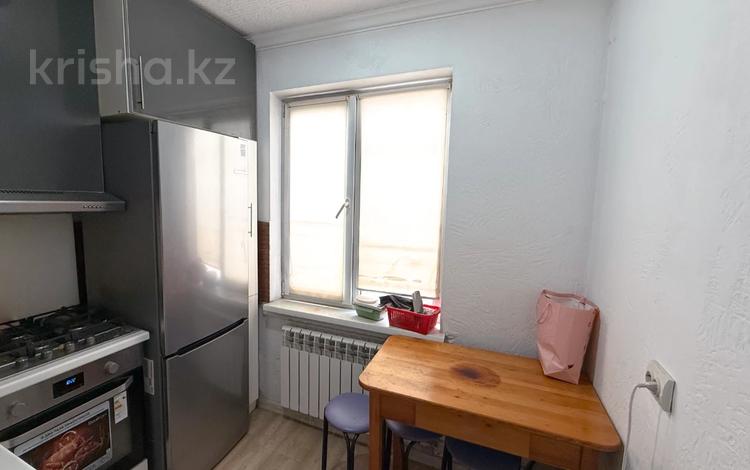 3-комнатная квартира · 62 м² · 5/5 этаж, Гагарина за 39.6 млн ₸ в Алматы — фото 15