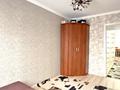 3-комнатная квартира · 62 м² · 5/5 этаж, Гагарина за 39.6 млн ₸ в Алматы — фото 6