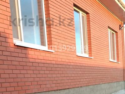 Жеке үй · 4 бөлме · 125.8 м² · 10.5 жүзд., Жилгородок ш/а., Мкр Жилгородок Береке парк Юго Запад 2, бағасы: 43 млн ₸ в Актобе, мкр Жилгородок