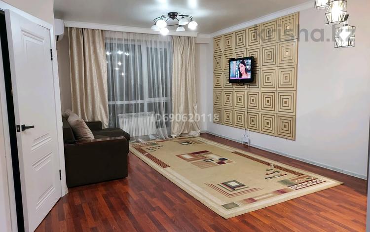 3-бөлмелі пәтер · 76 м² · 9/10 қабат, Шұғыла ш/а., Алтын орда, бағасы: 280 000 ₸ в Алматы, Наурызбайский р-н — фото 16