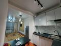 3-бөлмелі пәтер · 76 м² · 9/10 қабат, Шұғыла ш/а., Алтын орда, бағасы: 280 000 ₸ в Алматы, Наурызбайский р-н — фото 2
