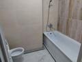 3-бөлмелі пәтер · 76 м² · 9/10 қабат, Шұғыла ш/а., Алтын орда, бағасы: 280 000 ₸ в Алматы, Наурызбайский р-н — фото 8