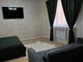 1-комнатная квартира · 40 м², мкр Центральный, 26/2 2 за 220 000 ₸ в Атырау — фото 5