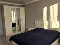 2-комнатная квартира · 51.7 м² · 9/9 этаж, 5 микрорайон 3 за 17 млн ₸ в Аксае — фото 10